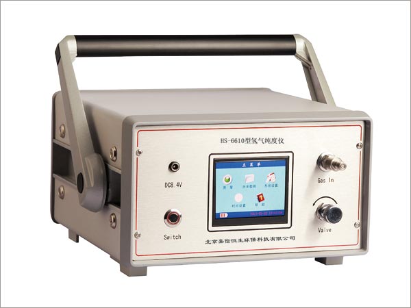 HS-6610 Hydrogen Purity Meter