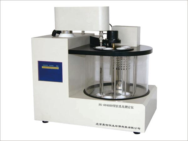 HS-6040RH anti-emulsification tester
