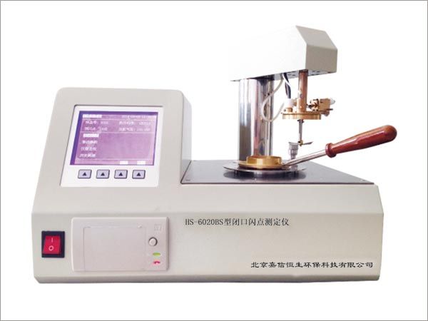 HS-6020BS closed flash point tester
