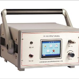 HS-6610 Hydrogen Purity Meter