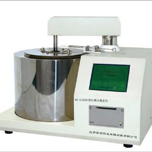 HS-6120RD type self-ignition point tester