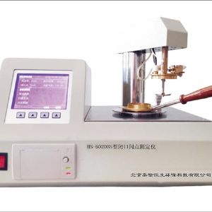 HS-6020BS closed flash point tester