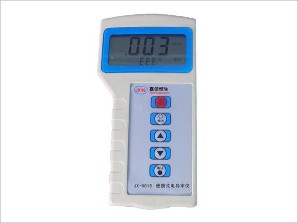 JX-801B Portable Conductivity Analyzer