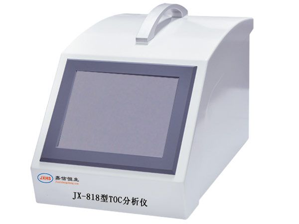 JX-818 Total Organic Carbon (TOC) Analyzer