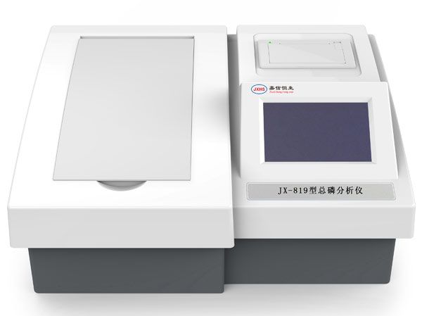 JX-819 potentiometric titrator