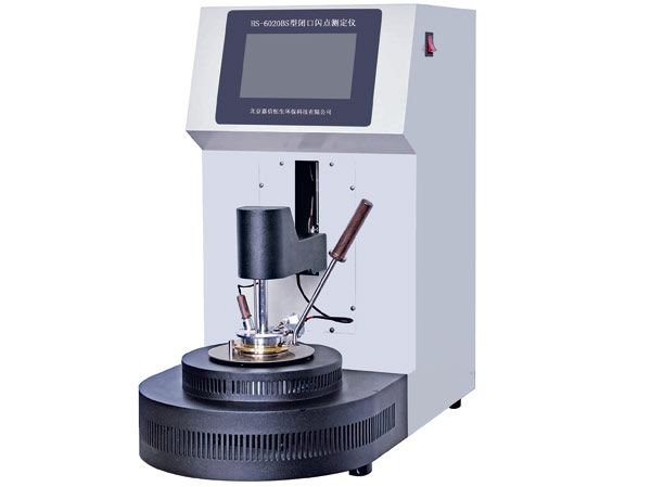 HS-6020BS closed flash point tester