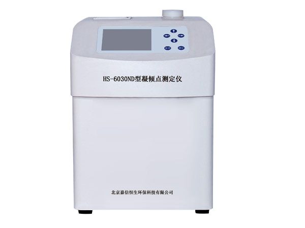HS-6030ND type freezing point automatic measuring instrument