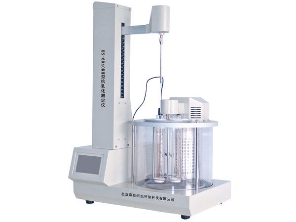 HS-6040RH anti-emulsification tester