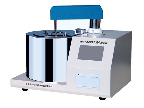 HS-6120RD type self-ignition point tester