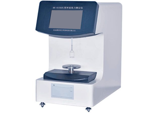 HS-6150ZL type interface tension tester