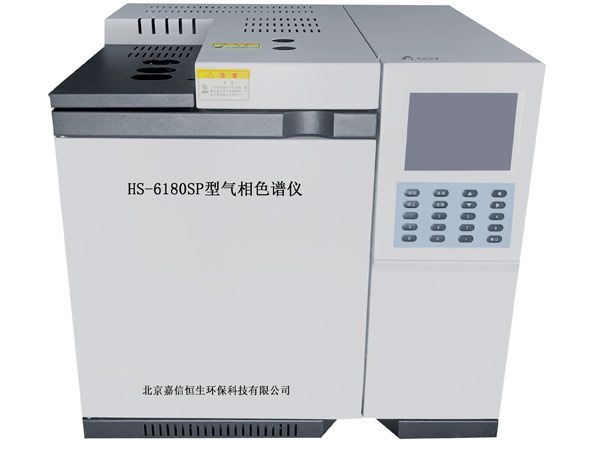 HS-6180SP Gas Chromatograph