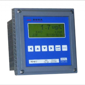 HS-817 type flue gas monitor