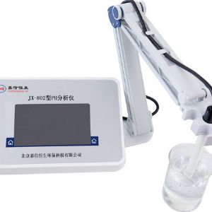 JX-802 PH Analyzer