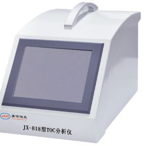 JX-818 Total Organic Carbon (TOC) Analyzer