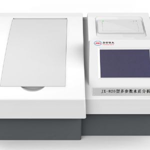 JX-820 multi-parameter water quality analyzer (COD / ammonia nitrogen / total phosphorus / total nitrogen)
