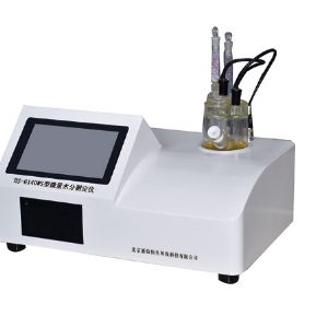 HS-6140WS trace moisture analyzer