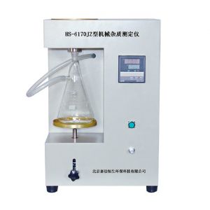 HS-6170JZ type mechanical impurity analyzer