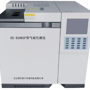 HS-6180SP Gas Chromatograph