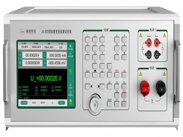 JX-933型高精度直流测试系统