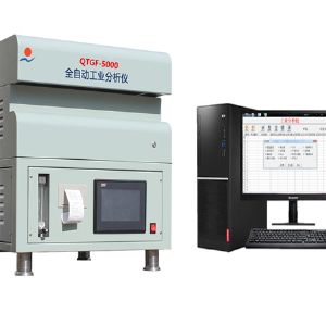 全自动工业分析仪QTGF-5000