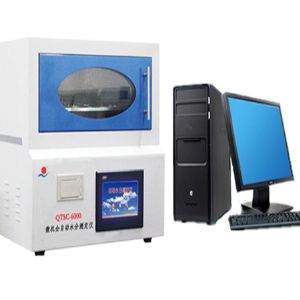 微机全自动水分测定仪QTSC-6000