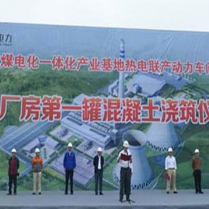 贵州省安龙县新宇资源开发有限责任公司