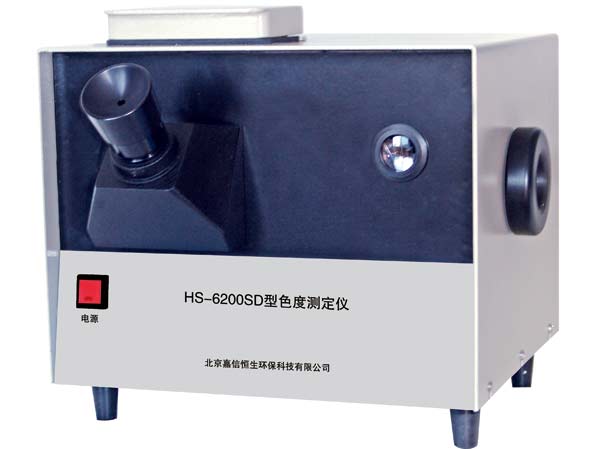 HS-6200SD型色度测定仪.jpg