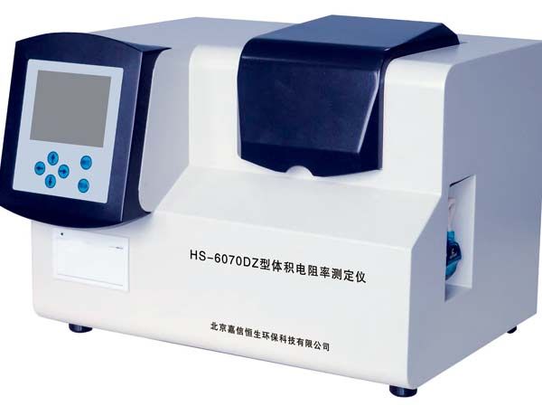 HS-6070DZ型体积电阻率测定仪