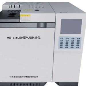 HS-6180SP型气相色谱仪