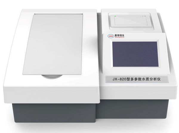 JX-820型多参数水质分析仪