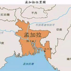 孟加拉人民共和国