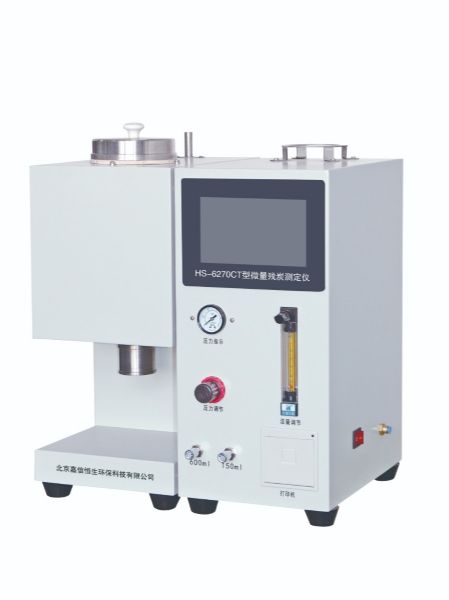 实验室油品测定仪系列-微量残炭测定仪