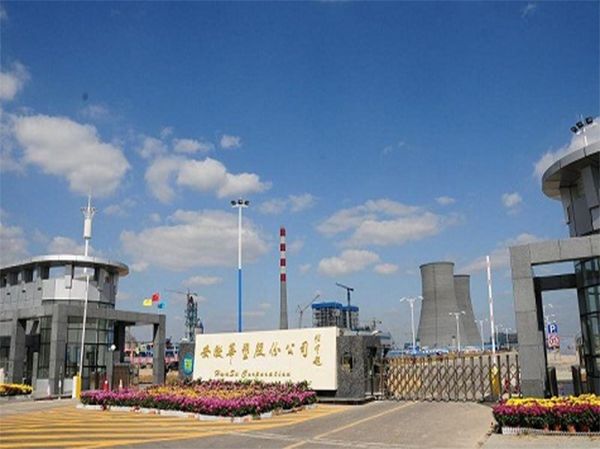 华塑股份结构调整一体化12万吨生物新材料项目