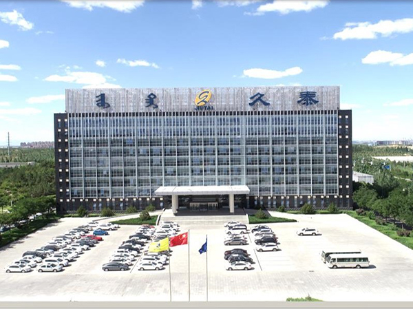 PS-久泰.jpg