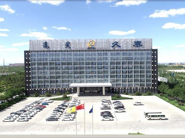 内蒙古久泰集团100万吨/年乙二醇项目