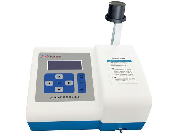 JX-806型磷酸根分析仪