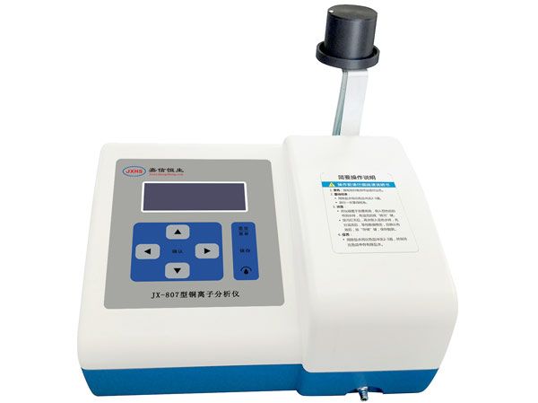 JX-807型铜离子分析仪
