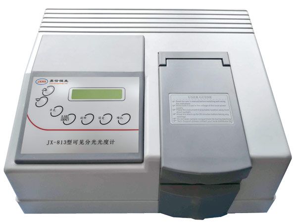 JX-813型可见分光光度计