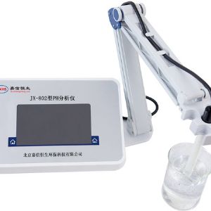 JX-802型PH分析仪