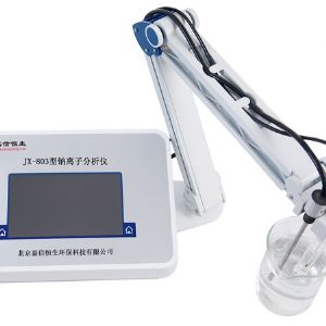 JX-803型钠离子分析仪