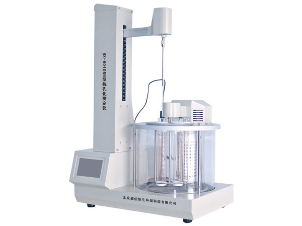 HS-6040RH型抗乳化测定仪.jpg