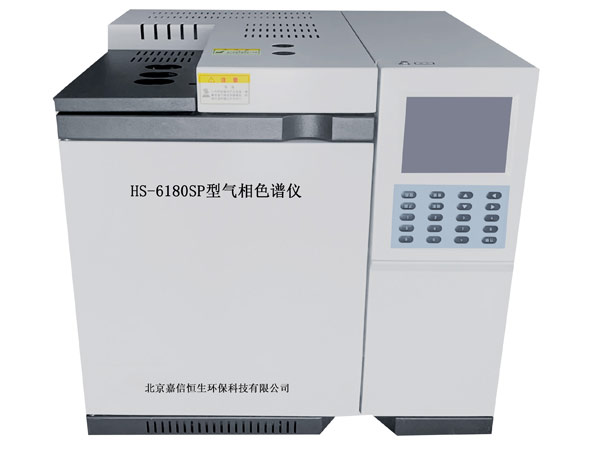 HS-6180SP型气相色谱仪.jpg