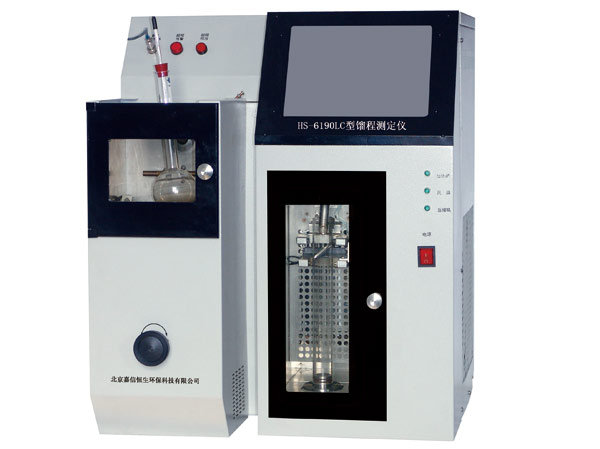 HS-6190LC型馏程测定仪.jpg