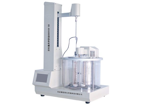 HS-6040RH型抗乳化测定仪