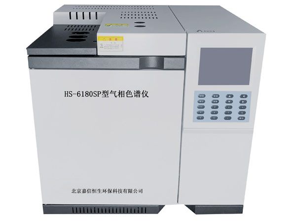 HS-6180SP型气相色谱仪