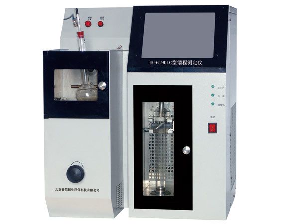 HS-6190LC型馏程测定仪