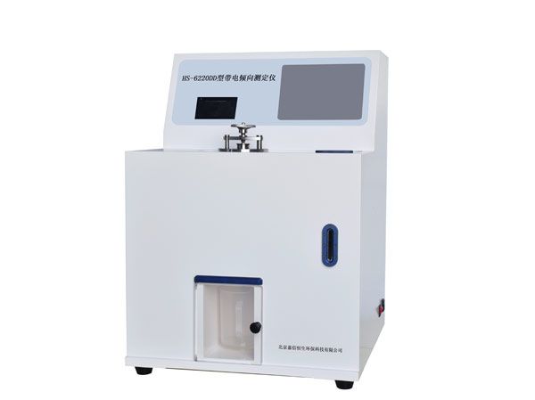 HS-6220DD型带电倾向测定仪