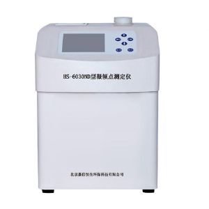 HS-6030ND型凝倾点测定仪