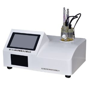 HS-6140WS型微量水分测定仪