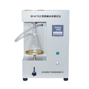 HS-6170JZ型机械杂质测定仪